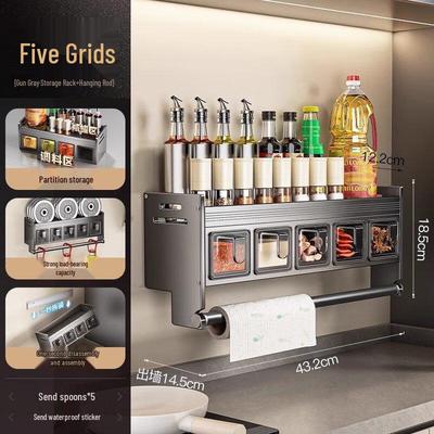 ZISIZ Wall-Mounted Multifunctional Kitchen Spice Rack