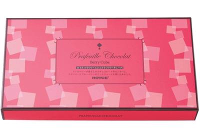 Plafeuille Beerenwürfel 30 Stück ROYCE' (x 1)