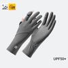 New Touch Screen Ice Silk Gloves Anti-UV Highly Elastic Sunscreen Gloves Non-slip Breathable Riding Driving Gloves Summer