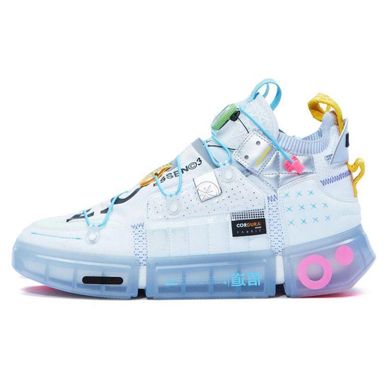 Li Ning Essence 2 Futuristic Slip Resistant Abrasion Resistant Low Top Sports Casual Shoes Men's White Gray AGWR021-2
