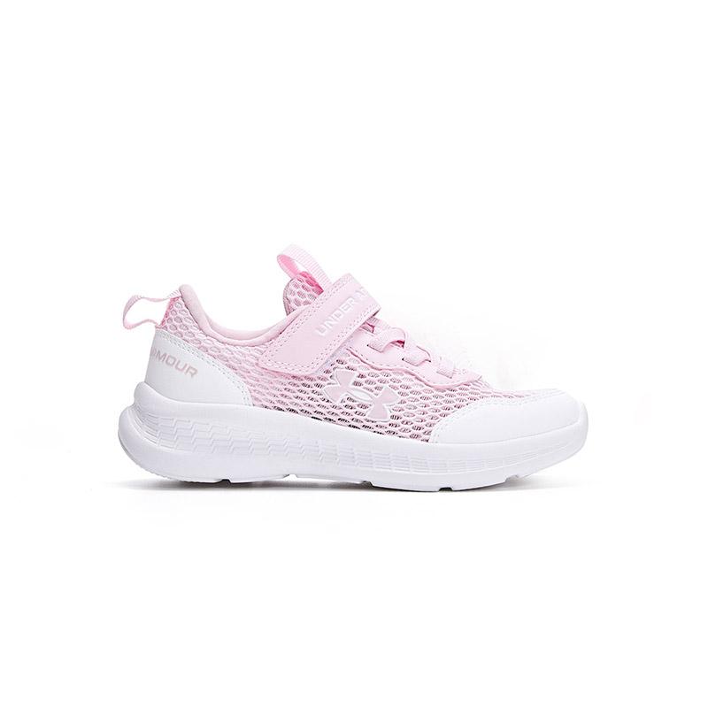Under Armour Durable Kids Running Shoes Kids Sneakers 2421107
