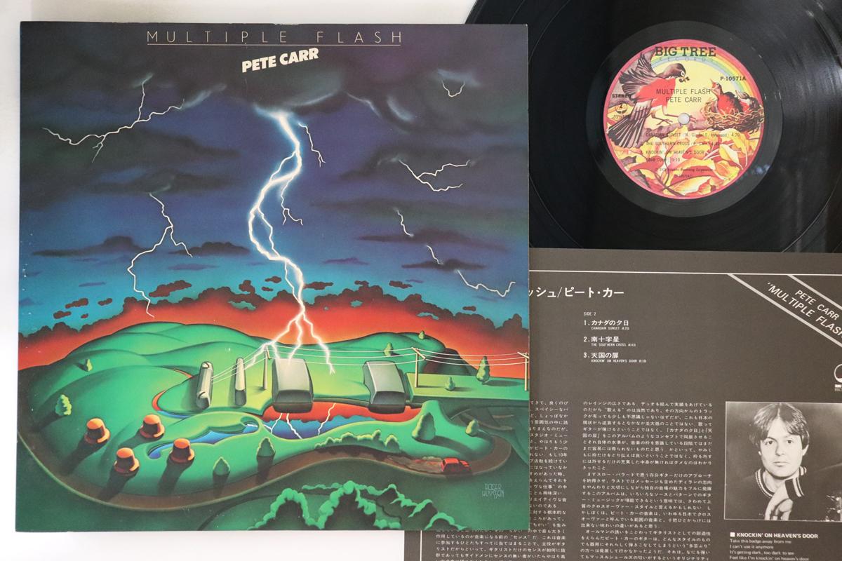 

LP Record PETE CARR - Multiple Flash P10571A BIG TREE 1978 Japan Rock Used