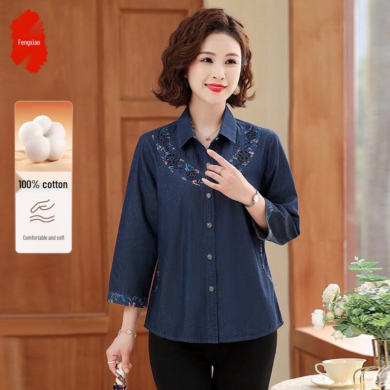Elderly Women s Pure Cotton Seven-Quarter Sleeve Denim Shirt 3XL