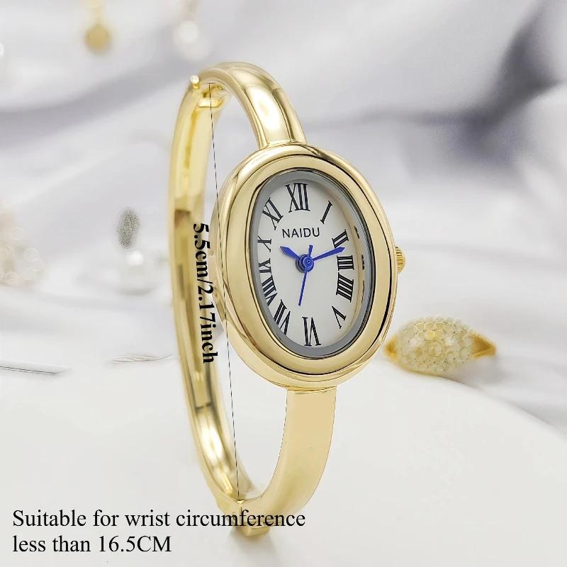 Top Brand Women Oval Dial Small Watch Fashion Adjustable Steel Strap Quartz Wristwatch Relogio Feminino Gifts Dropshipping