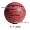 Weighted Black & Red Basketball for Coaching & Dribbling Training - Super Heavy Duty, Wear-Resistant, 1000g/1300g/1500g