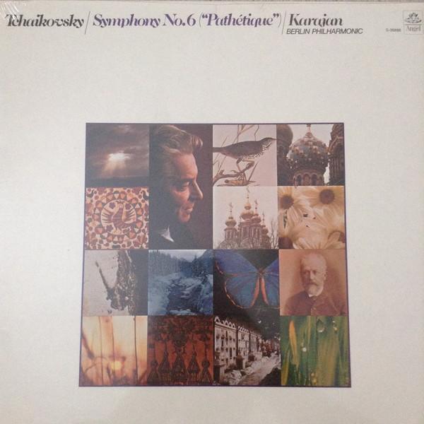 

LP Record PYOTR ILYICH TCHAIKOVSKY BERLINER Symphony No. 6 Pathetique S36886 Angel Records 1972 US Classical Used