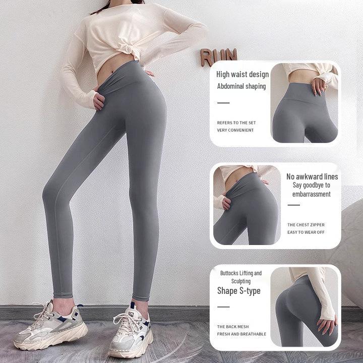 Lulu Women's Quick-Dry Elastic Yoga Leggings - Peach Hip Lift, Spring/Summer Fitness & Running Tights