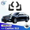 Pour Cadillac SLS 2009 2010 2011 Garde-boue Garde-boue Garde-boue Garde-boue Garde-boue Accessoires de voiture