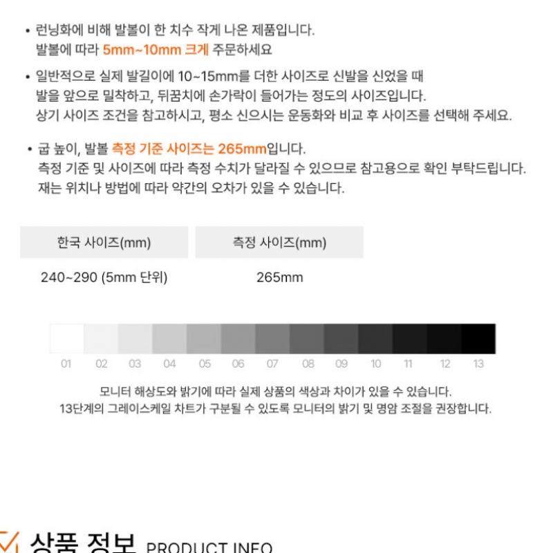 Nike Soccer Shoe Mercurial Vapor 16 Elite Mds Fg