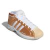 Adidas Pro Model 2G Goldmedaillen-Sneakers FV8384