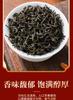 Jieying Instant Blessing Qimen Black Tea & Jiuqu Red Plum Tea Gift Box