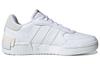adidas Neo Postmove Se Schoenen 'Cloud White' Dames GZ6783