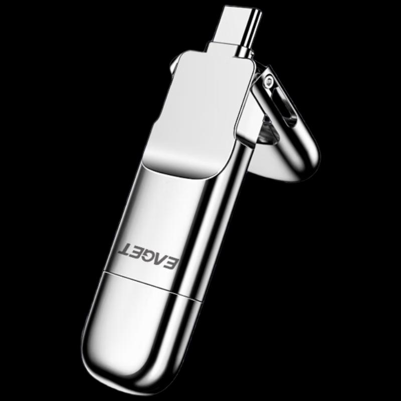 EAGET HS-C02 Dual-Port High-Speed USB Flash Drive