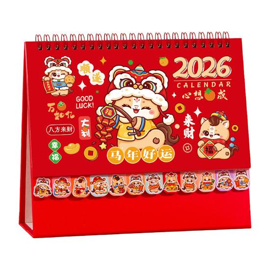 Chinese New Year Desk Calendar 2026 Lunar Standing Flip Calendar Zodiac Horse Monthly Planner