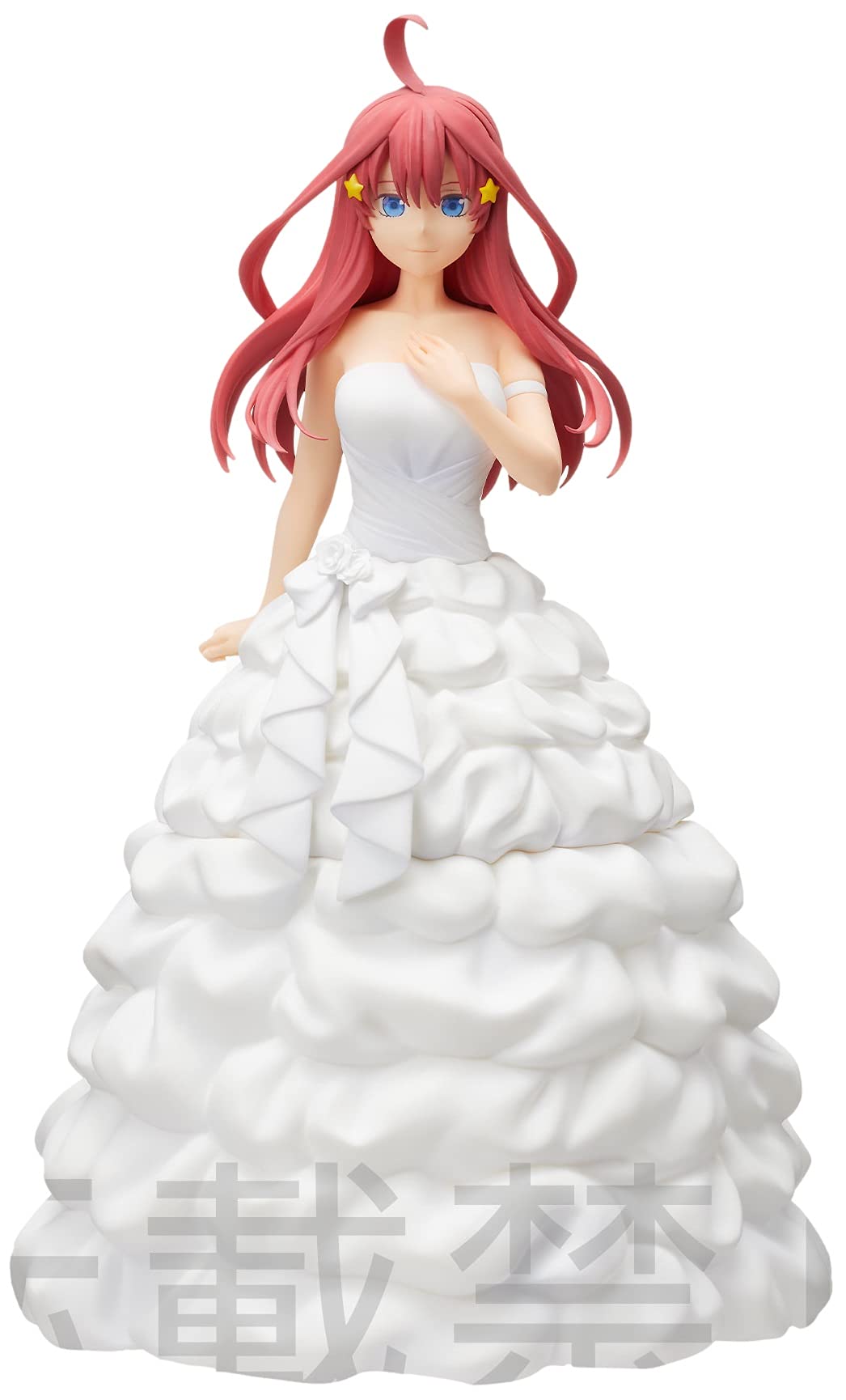 The Quintessential Quintuplets 2 Super Premium Figure Itsuki Nakano Bride Ver. SEGA белый