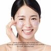 arencia Fresh Rosehip Rice Mochi Cleanser