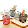 Office Supplies Simple Iron Mesh Pen Holder, Student Stationery Metal Mesh Wrought Iron Desktop Storage Bucket