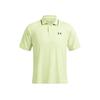Drive Chill Golf Polo Shirt Men Tops Vintage-Light-Green 1377364-383