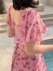 Bikibiki Hertz One-Piece Bikini