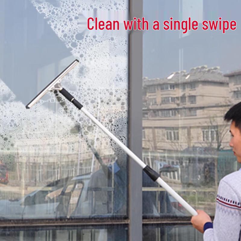 Homeglen Telescopic Window Cleaner Set
