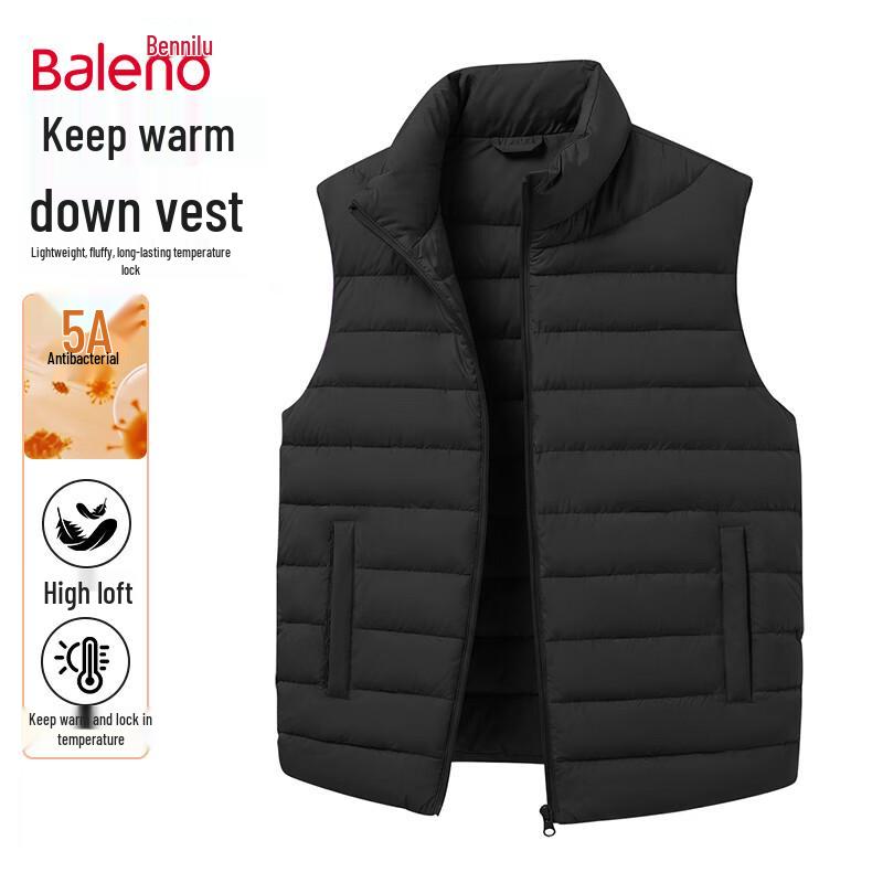 Baleno Men's Winter Fleece Lined Vest
