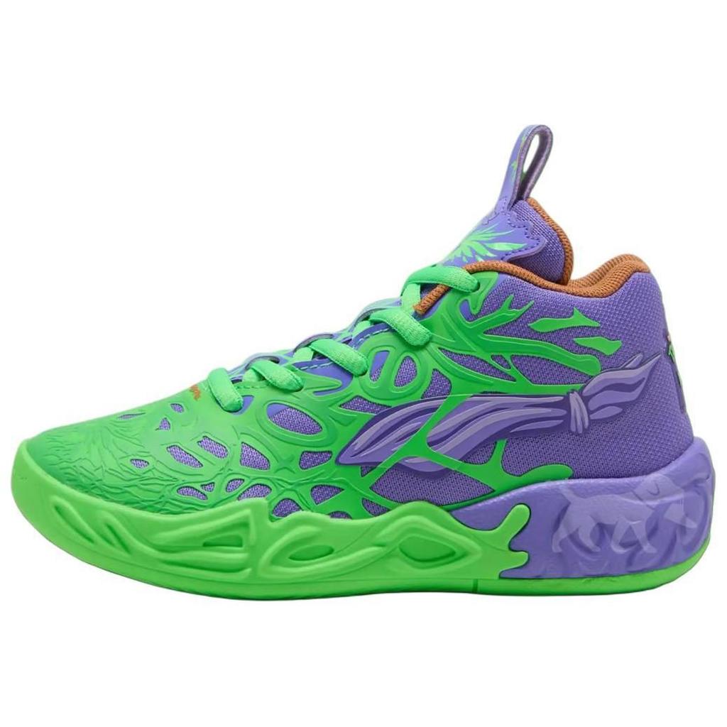 Puma LaMelo Ball MB.04 Żółwie Ninja Raphael i Donatello 312055-01