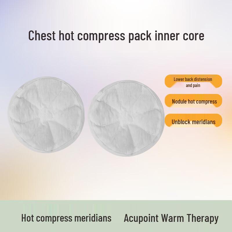 

Mugwort Sea Salt Chest Hot Compress Liner