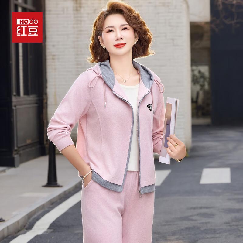 

Hodo Women s Spring Hooded Casual Sportswear Set 3XL