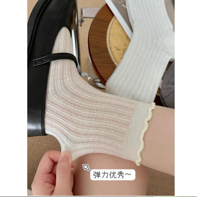 Solid Color Mesh Hollow Socks With Fungus Edge, Women'S Mid-Tube Socks, Trendy Cotton Socks, Summer Thin Ballet-Style Stockings