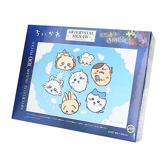 ENSKY Chiikawa Blue Sky 26×38cm Art Crystal Jigsaw Puzzle 300 Pieces ART CRYSTAL JIGSAW 300-AC062 Ag
