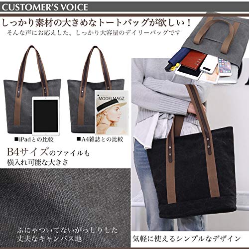 Angel Moon Canvas Tote Shoulder Bag with Zipper, Large, A4 Size, Simple and Elegant Design, Sturdy Handle, Suitable for Adults, Ladies, Office, Casual