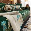 New Sofa Cushion Non-Slip Premium Seat Cushion French Cartoon Universal In All Seasons Simple Modern Sofa Cover Towel