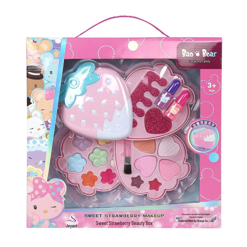 Jieyani Princess Makeup Set for Kids - Pretend Play Kit with Lipstick and Nail Polish