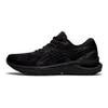 Asics Gel Cumulus 23 'Siyah' Kadın Spor Ayakkabı 1012A888-002