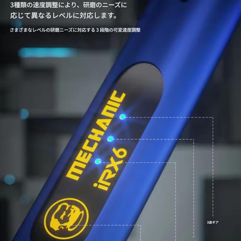 MECHANIC IRX6 Adjustable Speed Engraving Machine Mini Electric Polishing Pen Mobile Phone IC Chip DIY Jade Carving Pen Polishing