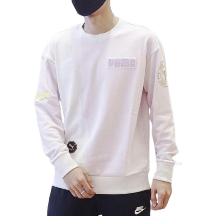 Puma Color Block Logo Crew Neck Sweatshirt Unisex Tops Light-Purple 537008-17