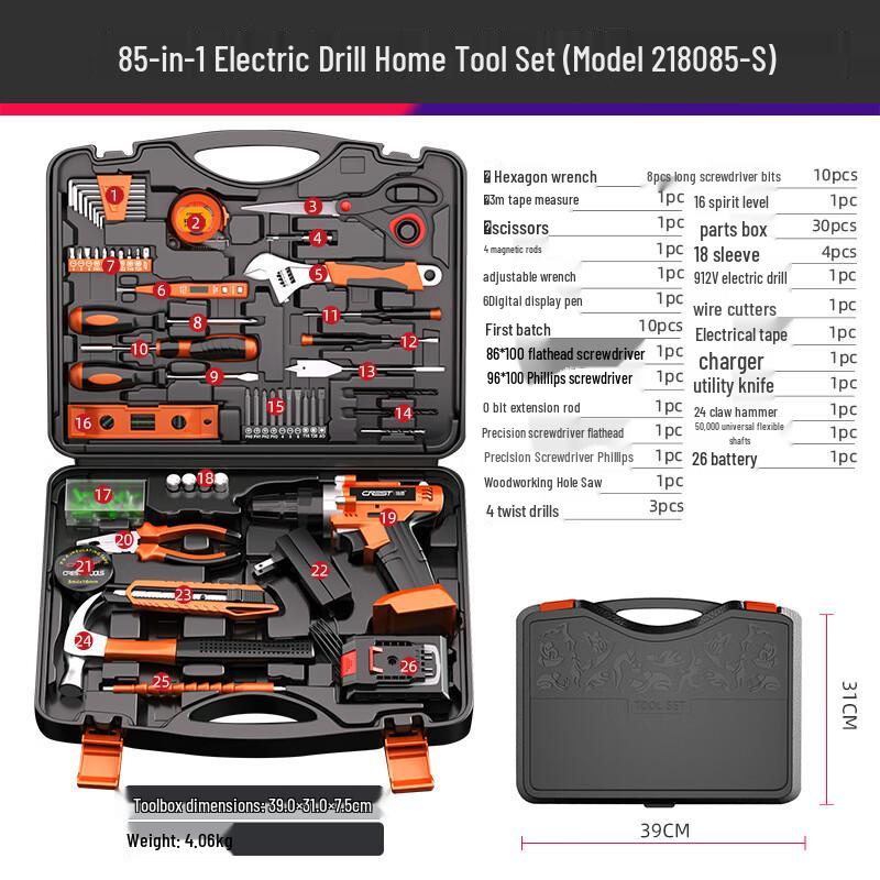 

Cordless Drill Tool Kit CN plug (adapter included)