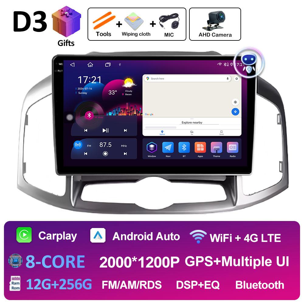 Android 14 Car Audio For Chevrolet Captiva 1 2011 2012 2013 2014 2015 2016 Radio Player Bluetooth Wireless Carplay DSP Stereo 4G