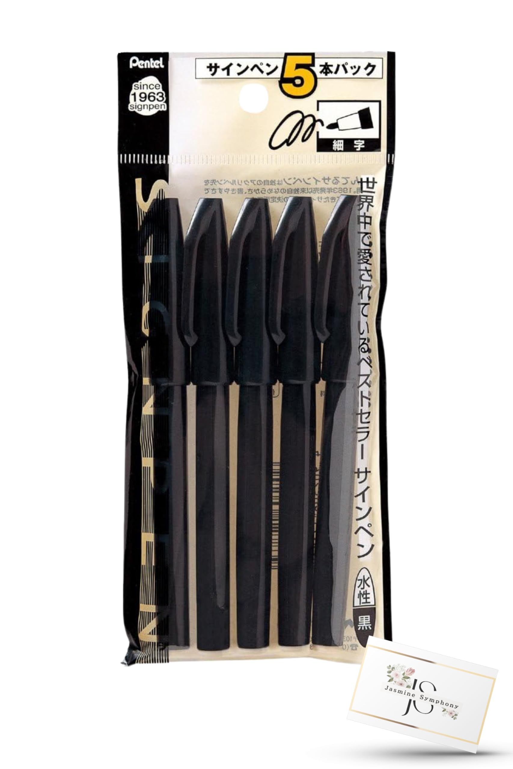 

Pentel XS520AD5 Black Sign Pen Black Sign Fine JasmineSymphony Original Bonus Assortment [5 Pens] Point, Water-Based, XS520-AD, чёрный