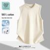 JEANSWEST LIFE Unisex 100% Cotton Vest Tank Top
