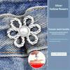 1pc Flower Waistband Buckle Free Pants, Waistband Of Jeans, Large To Small, No Mark Fixed Button Tightening Tool
