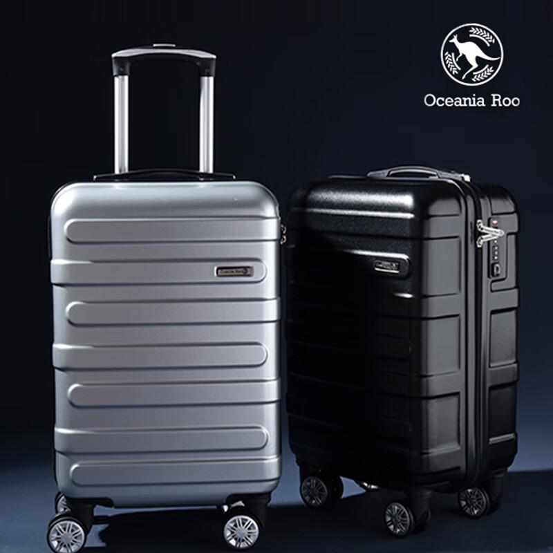 Kangaroo DS-R010 Fashion Anti-Scratch Hardside Spinner Luggage 20 inches