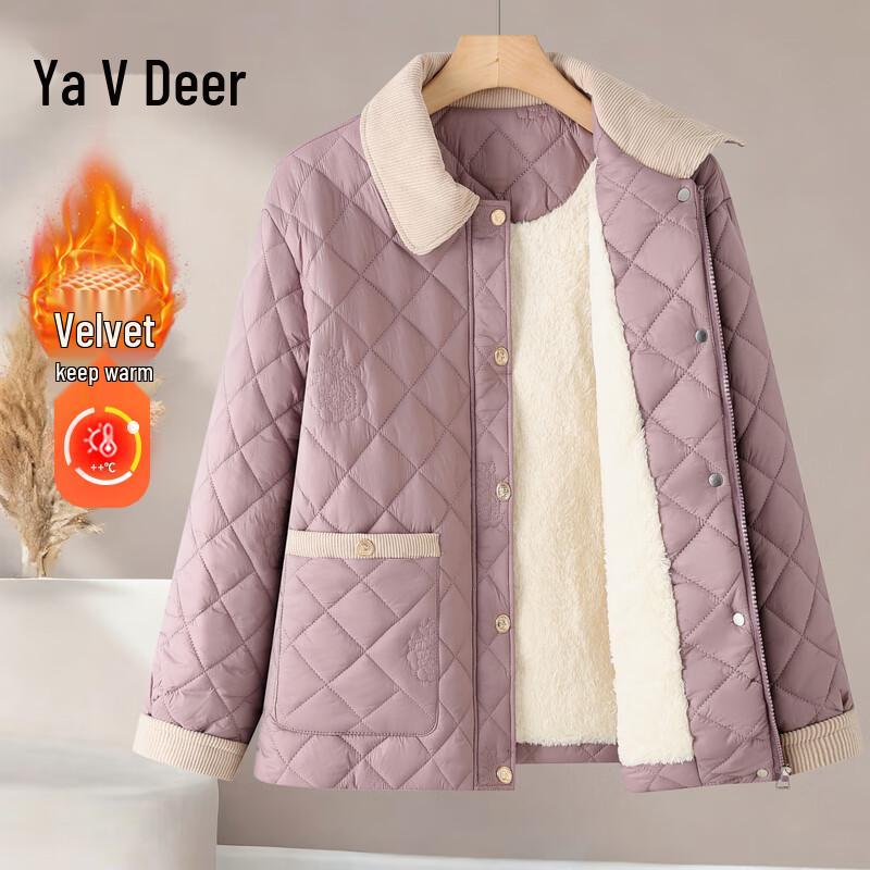 Женская зимняя стеганая куртка Yalu с лацканами 5XL