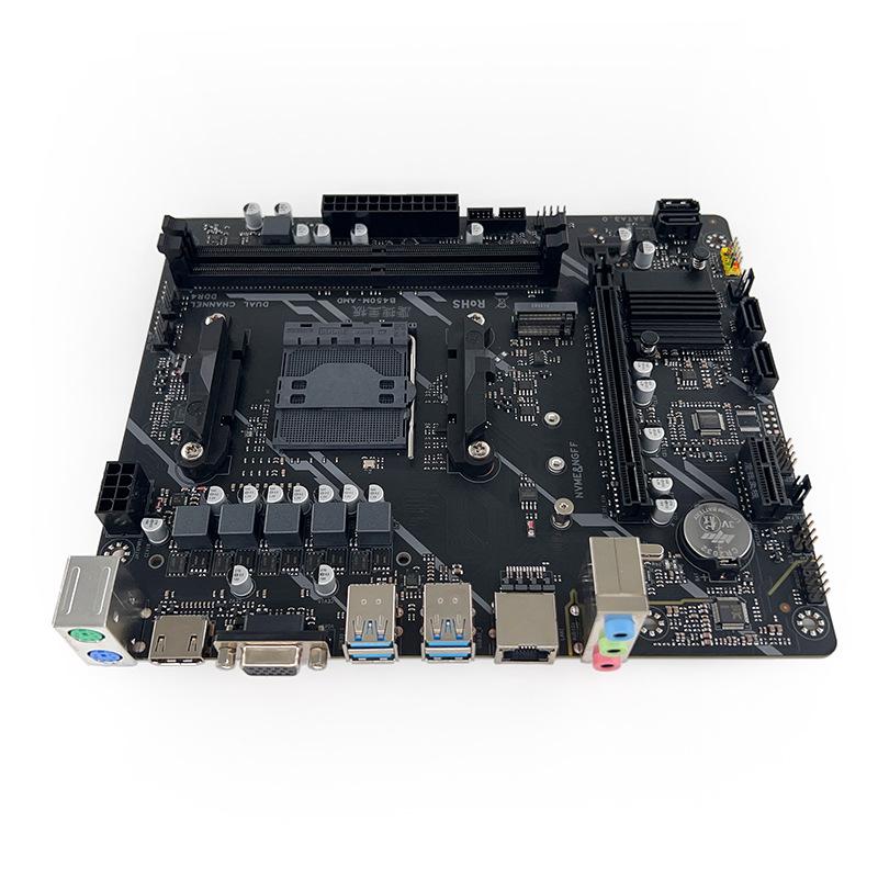 Eagle Jet B450M AMD DDR4 žaidimų pagrindinės plokštės AM4 lizdas, skirtas Ryzen / Athlon procesoriams