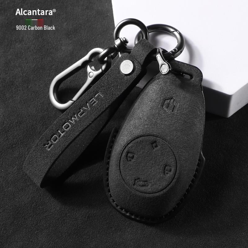 Leapmotor Key Case: Full Coverage Suede Key Bag for C11, C01, T03, S01 Models - Unisex 2023 Edition