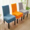 1Pcs Soft Elastic Stool Slipcover Removable One Chair Cover Universal Chair Cover  for Home Kitchen