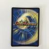 Trading card Duel Masters Apex Link Rod Zozia 5th Slightly scratched and dirty 25EX3SRSTR4/STR5