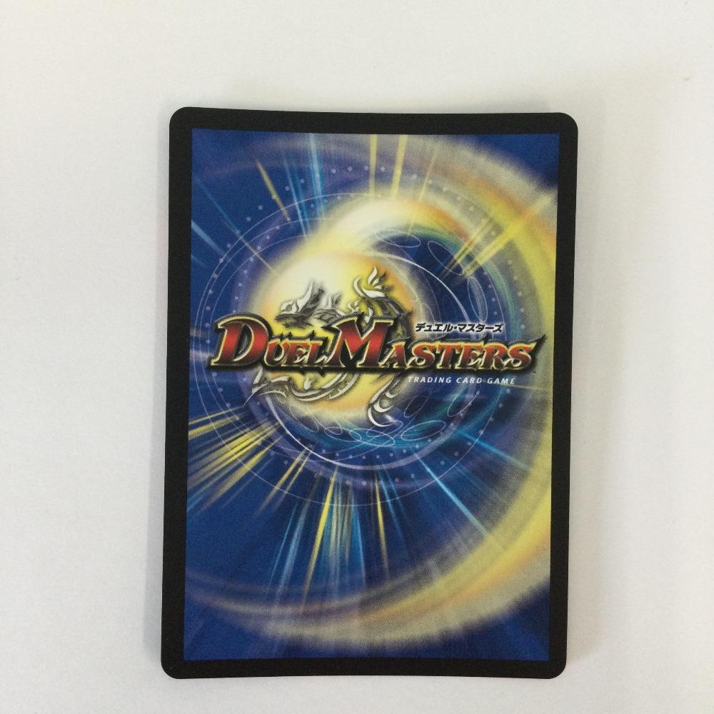 Trading card Duel Masters Apex Link Rod Zozia 5th Slightly scratched and dirty 25EX3SRSTR4/STR5