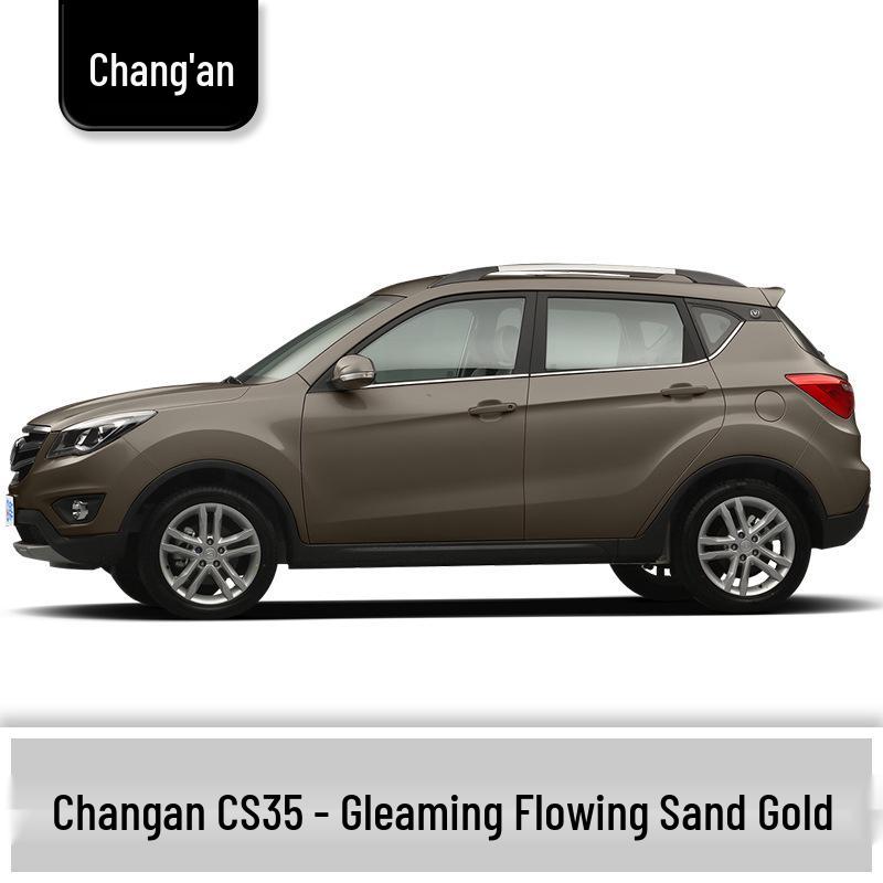 Touch-Up Paint Pen for 13 Changan Models: UNI-T, Yuexiang, Yidong, Zhishang, Ruicheng, Benben, Nuo Mi Yu