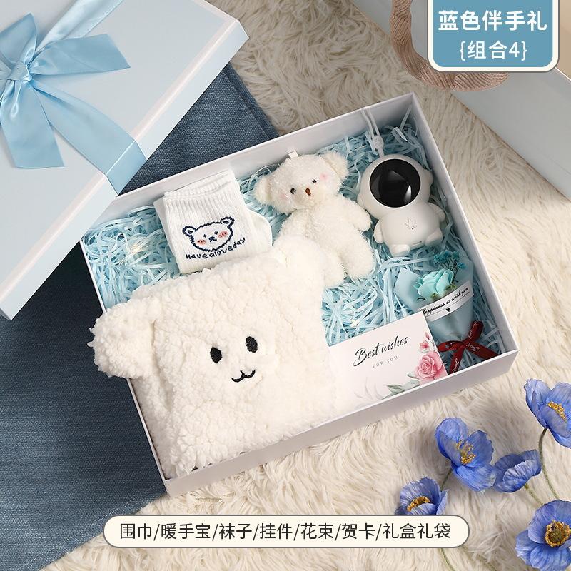 Geburtstagsgeschenk Mädchen süß praktisch Valentinstagsgeschenk Freundin Mädchen Geschenkbox kreatives Mädchengeschenk